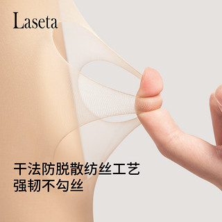 LASETA 兰妲 夏季光腿神器超薄微压连裤袜天鹅绒哑光菠萝丝袜女防勾丝耐穿