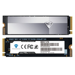 MACHENIKE 机械师 SSD固态硬盘PCIE4.0 长江存储晶圆 星辰X7系列 1T