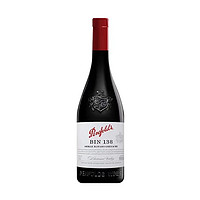 Penfolds 奔富 Bin138一级授权原装原瓶进口奔富红酒奔富bin138