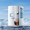 宜米西塔制冰多功能饮水机