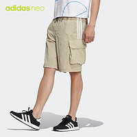 adidas 阿迪达斯 NEO 男子 运动休闲系列 M UTIL SHORT1 运动 短裤 HN9995 M码