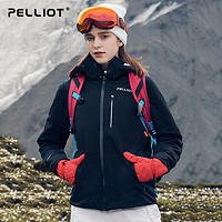 PELLIOT 伯希和 滑雪服 3M新雪丽棉服