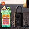 Xiaomi 小米 米家小米充气宝2 数字胎压检测 小米汽车su7 预设压力充到即停