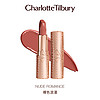 Charlotte Tilbury 摩登雾感唇膏 #NUDE ROMANCE 挚爱限定 3.5g