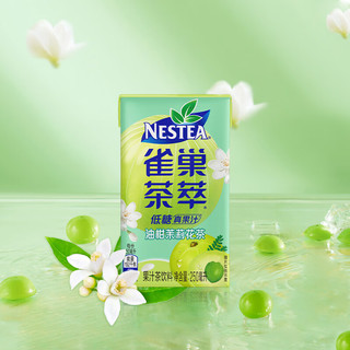 Nestlé 雀巢 茶萃油柑茉莉花茶果汁 茶饮料250ml*6联包