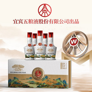 天下酒仓 江山如画 浓香型白酒 52度 100mL 5瓶 礼盒装