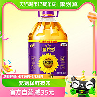 88VIP：福临门 黄金小黑葵葵花仁油 6.38L