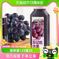 WEICHUAN 味全 每日C 100%葡萄汁 300ml*8瓶