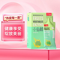 SIMEITOL 姿美堂 新升级果蔬酵素饮水果酵素液体饮料饮品 白芸豆梅纤卡嗨吃小仙畅 升级版青苹撞茶味单盒10袋