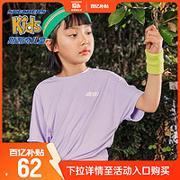 SKECHERS 斯凯奇 outlets夏季儿童运动速干衣训练服舒适透气女童宽松短袖t恤