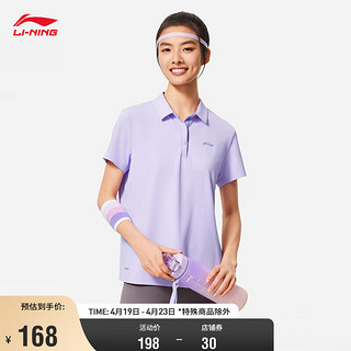 LI-NING 李宁 排湿速干短袖POLO衫女子24春夏新款健身系列宽松运动上衣APLU126