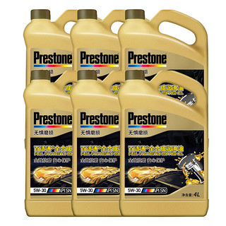 Prestone 百适通 汽机油 全合成  汽车发动机润滑油 维修保养 5W-30全合成SN级 4L*6（整箱）