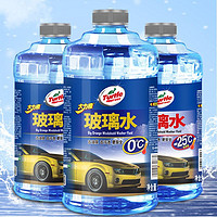 Turtle Wax 龟牌 大力橙防冻玻璃水-25度0度四季通用强力去污油膜防雨车家两用