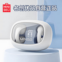 MINISO 名创优品 蓝牙耳机 夹耳式运动跑步开放式耳机骨传导概念通话降噪 适用于华为小米手机 雪山白