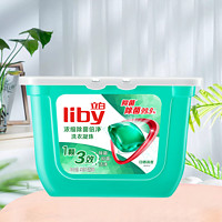 Liby 立白 除菌香氛柔顺留香速溶洗衣凝珠52颗*1盒洗衣凝珠