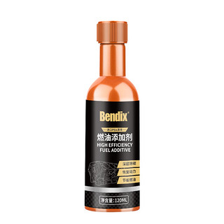 BENDIX燃油宝除积碳燃油添加剂添加剂节油宝汽车发动机积碳清洗剂 燃油宝 120ml大容量