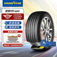 GOOD YEAR 固特异 汽车轮胎255/45R20 101T御乘二代自修护 原配 ID.4X/CROZZ 奥迪Q4