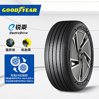 GOOD YEAR 固特异 汽车轮胎 245/45R18 100Y ELECTRICDRIVE  适配宝马IX3/沃尔沃S9