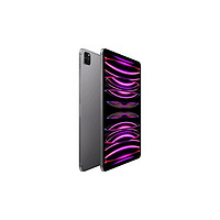 苹果新品发布会ipadpro2024 662777ab3780b4492.jpg_a200.jpg