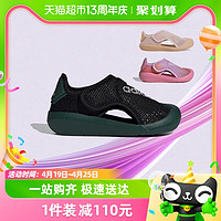 88VIP：adidas 阿迪达斯 男童鞋24年夏款宝宝魔术贴软底运动凉鞋 ID6004  IE0247