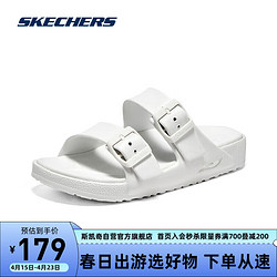 SKECHERS 斯凱奇 春季女士耐磨運動拖鞋百搭111590 白色/WHT 40