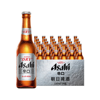 Asahi 朝日啤酒 国产朝日辛口超爽啤酒日式小麦小瓶装330ml*24瓶