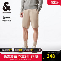 杰克琼斯 杰克·琼斯（JACK&JONES）夏季短裤男装直筒纯色百搭日常休闲松紧基础舒适224215015 C13沙土色 190/92A/XXLR