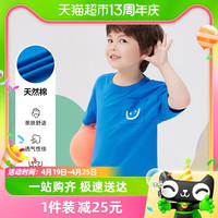 361°361童装男女童纯棉短袖2024夏季儿童透气T恤小童运动上衣夏装