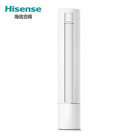 Hisense 海信 3匹空调柜机 三级能效 72LW/A190-X3