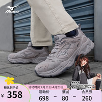 美津浓(MIZUNO)【TRAINER 2K】男女运动鞋春秋厚底时尚老爹鞋千禧经典复古休闲鞋 07/鸽子灰/黑 42.5