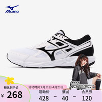 美津浓(MIZUNO)【MAXIMIZER 23】男女春秋季运动鞋耐磨透气慢跑鞋跑步运动鞋 02/白色/黑色 36.5
