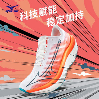 美津浓（MIZUNO）【WAVE REBELLION PRO】跑步鞋男女 马拉松竞速PB跑鞋运动鞋跑鞋 21/白色/暗蓝色/紫红色(女款） 44.5