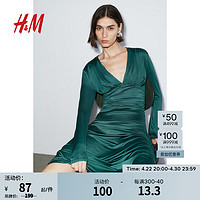 H&M 女装春季新款修身柔软垂褶汗布连衣裙1208082 翠绿色 160/88