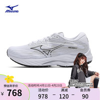 Mizuno 美津浓 WAVE RIDER 27 24款跑步鞋 男女鞋子 白色/黑色/灰色