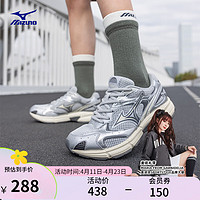 美津浓（MIZUNO）【SPEED 2K】运动鞋透气跑鞋厚底老爹鞋子男女缓震舒适跑步鞋 17/冰川灰/银色/笋色 44.5