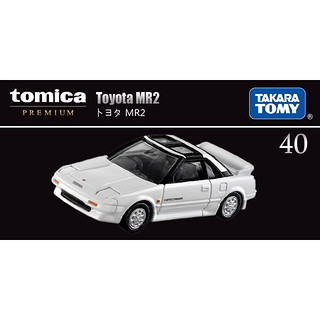 TAKARA TOMY 多美 TOMY多美卡仿真合金小汽车模旗舰版黑盒TP40号丰田MR2跑车297796