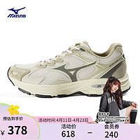 Mizuno 美津浓 男女运动鞋跑步鞋软弹缓震透气慢跑鞋子 15/浅卡其/枯松绿 42.5