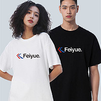 Feiyue. 飞跃 Feiyue/飞跃 2024休闲宽松男女同款T恤舒适百搭纯棉透气短袖