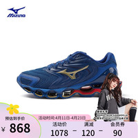 美津浓(MIZUNO)【预言12S】男女跑步运动鞋缓震透气大体重跑者WAVE PROPHECY 12S 06/深蓝色/金色/酒红色 44.5