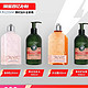 欧舒丹 洗护套装（身体乳250ml+洗发水500ml+沐浴露250ml+护发素500ml）