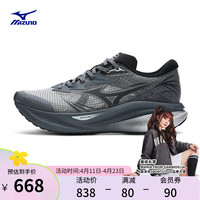 Mizuno 美津浓 男女跑鞋夏缓震透气减震厚底软弹