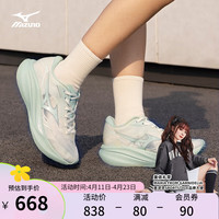 美津浓（MIZUNO）【PI PLUS】男女跑鞋夏缓震透气减震厚底软弹增高体考跑步鞋 02/棉白/赛博绿 44