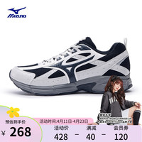 美津浓(MIZUNO)【SPEED】春夏季运动跑步鞋子男女星速鞋复古老爹鞋透气缓震跑鞋 17/黑/灰/米白 42.5