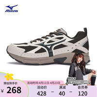 美津浓(MIZUNO)【SPEED】春夏季运动跑步鞋子男女星速鞋复古老爹鞋透气缓震跑鞋 10/黑/棉白/野鸽灰 41