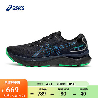 亚瑟士ASICS男鞋缓震跑步鞋舒适运动鞋跑鞋 GEL-CUMULUS 24 GTX 黑色/蓝色 40.5