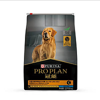 PRO PLAN 冠能 大型犬成犬全价犬粮 12kg