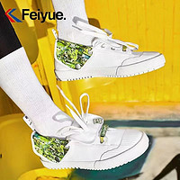 百亿补贴：大孚飞跃 Feiyue/飞跃X奈雪的茶XBONJOUR BRAND东鞋西渡跨界联名百搭帆布鞋