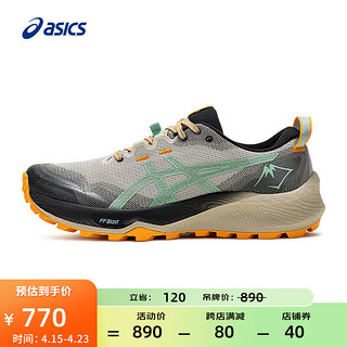 ASICS 亚瑟士 越野跑步鞋男鞋抓地耐磨运动鞋舒适透气跑鞋 GEL-Trabuco 12 灰色/绿色 42.5