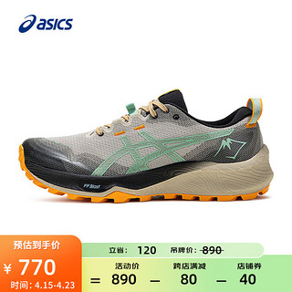 越野跑步鞋男鞋抓地耐磨运动鞋舒适透气跑鞋 GEL-Trabuco 12 灰色/绿色 42