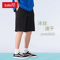 Baleno 班尼路 短裤男夏季薄款冰丝空调裤跑步运动五分裤黑色速干沙滩裤子